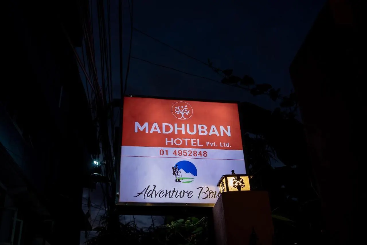 Madhuban Hotel Kathmandu